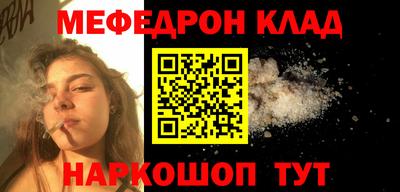 кокаин колумбия Шелехов