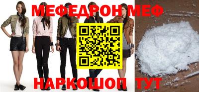 кокаин колумбия Шелехов