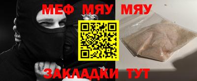 кокаин колумбия Шелехов