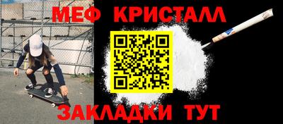 кокаин колумбия Шелехов