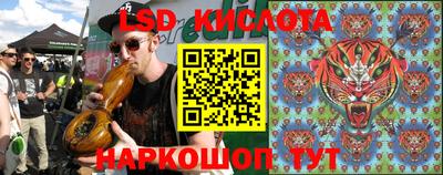 кокаин колумбия Шелехов