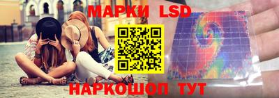 кокаин колумбия Шелехов