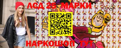 кокаин Шебекино