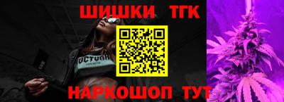 кокаин колумбия Шелехов