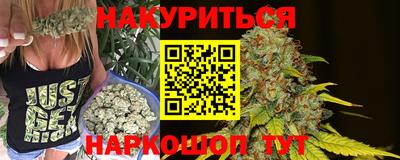 кокаин колумбия Шелехов