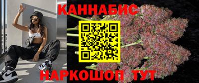 кокаин колумбия Шелехов
