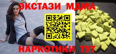 кокаин колумбия Шелехов