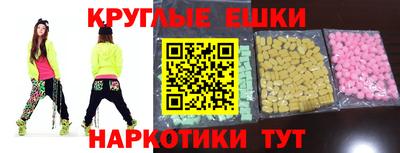 кокаин Шебекино