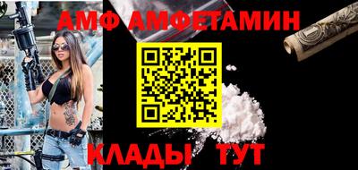 кокаин колумбия Шелехов