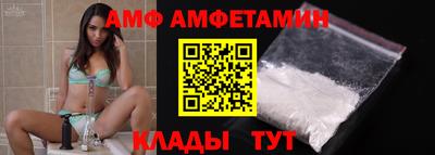 кокаин колумбия Шелехов