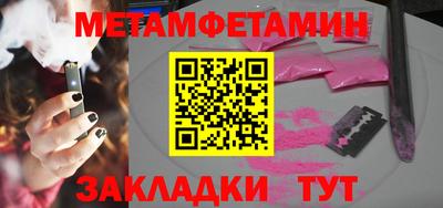 кокаин колумбия Шелехов