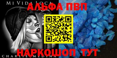 кокаин колумбия Шелехов