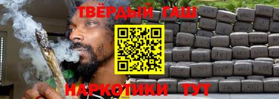 кокаин колумбия Шелехов
