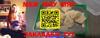кокаин колумбия Шелехов